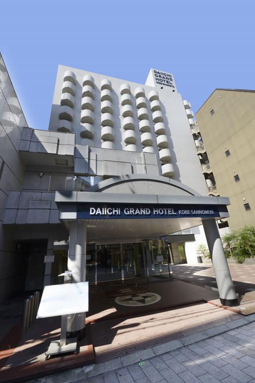 Daiichi Grand Hotel Kobe Sannomiya Luaran gambar